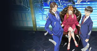 Trillion Game